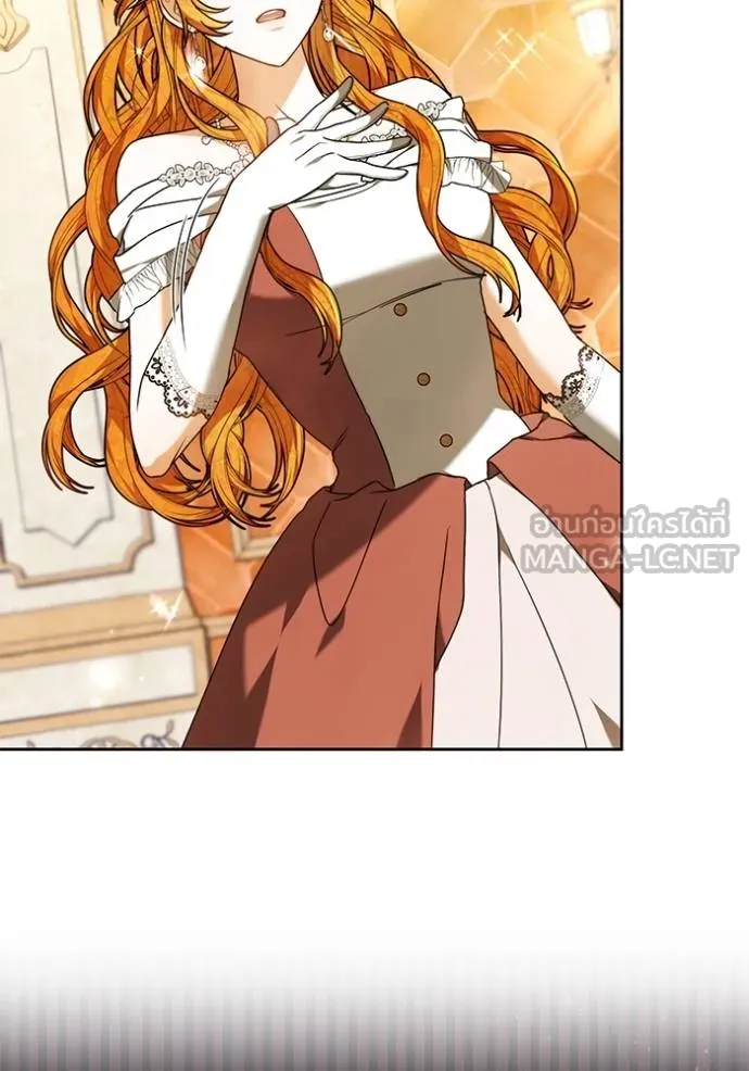 เจ้าสาวอัคนีดำ ตอนที่ 84 รูปที่ 134