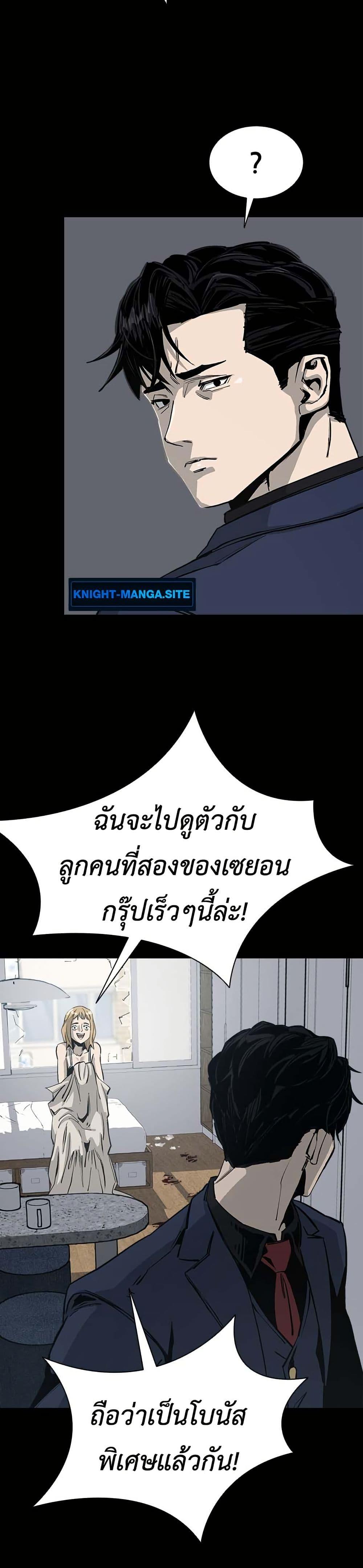 Manga-lc-com อ่านมังงะ อ่านการ์ตูน ออนไลน์ ฟรี Royal Family ตอนที่ 1 2 3 4 5 6 7 8 9 10 11 12 13 14 ฟรี ไม่มีโฆษณา Manga-lc - อ่าน มังงะ อ่าน การ์ตูน ออนไลน์ อ่านมังงะ ฟรี