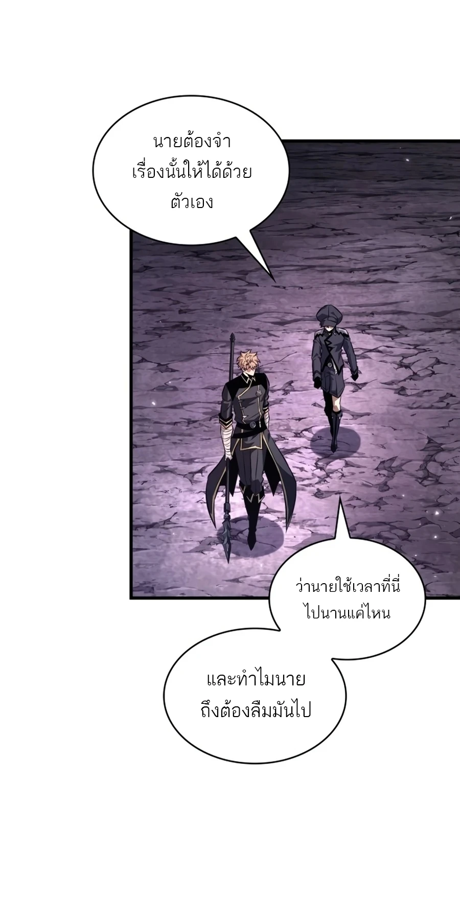 Manga-lc-com อ่านมังงะ อ่านการ์ตูน ออนไลน์ ฟรี Pick Me Up, Infinite Gacha ตอนที่ 1 2 3 4 5 6 7 8 9 10 11 12 13 14 ฟรี ไม่มีโฆษณา Manga-lc - อ่าน มังงะ อ่าน การ์ตูน ออนไลน์ อ่านมังงะ ฟรี