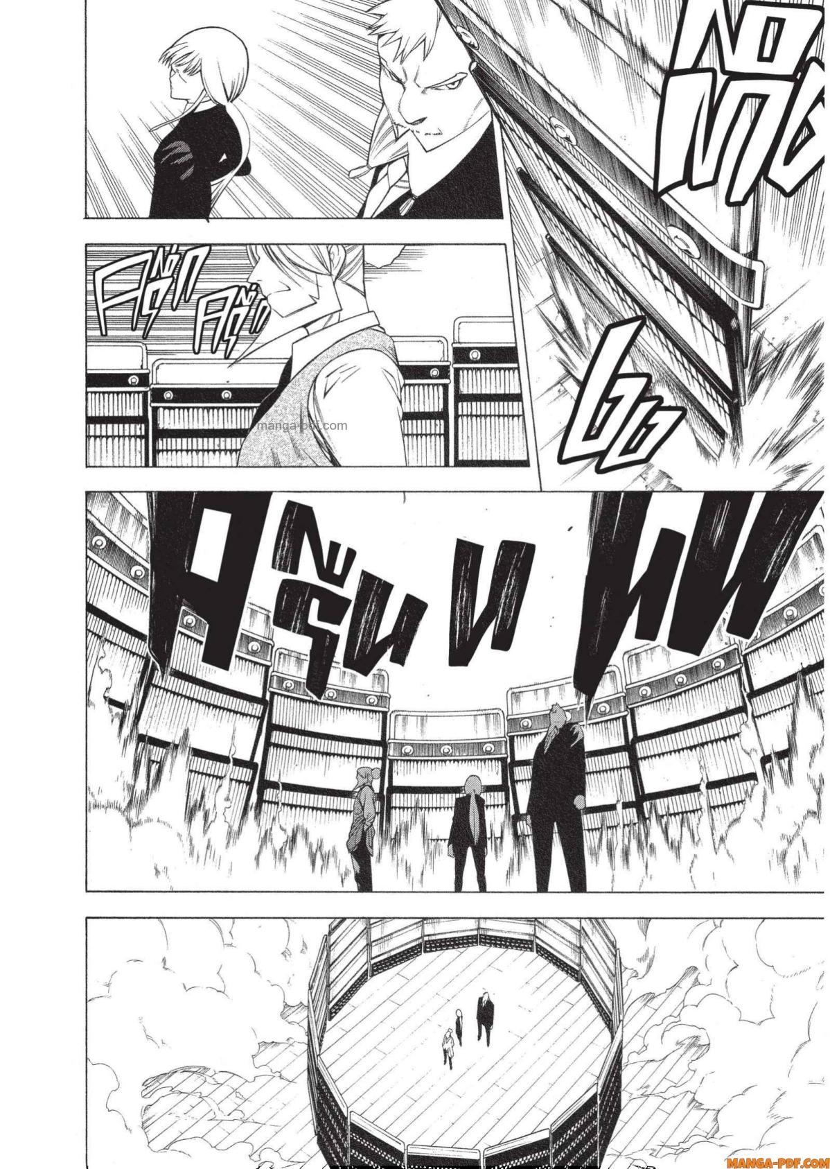 Manga-lc-com อ่านมังงะ อ่านการ์ตูน ออนไลน์ ฟรี Mononogatari มหาเนตรผู้พิทักษ์ ตอนที่ 1 2 3 4 5 6 7 8 9 10 11 12 13 14 ฟรี ไม่มีโฆษณา Manga-lc - อ่าน มังงะ อ่าน การ์ตูน ออนไลน์ อ่านมังงะ ฟรี