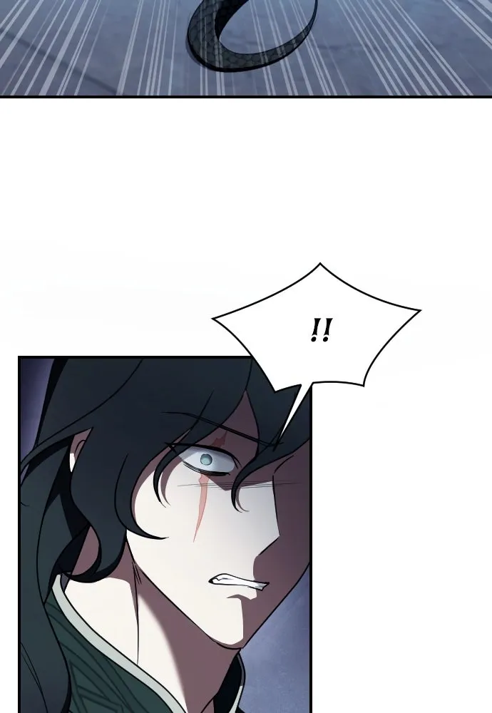 หมาป่าคู่เคียงบัลลังก์ ตอนที่ 58 รูปที่ 13