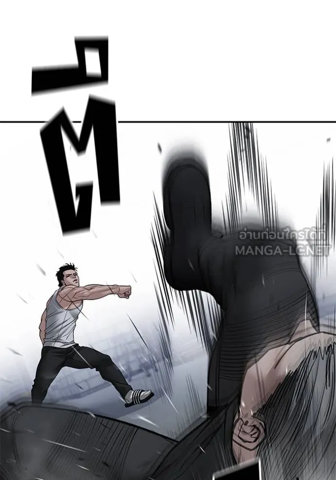 เลวฟาดเลว ตอนที่ 154 รูปที่ 74