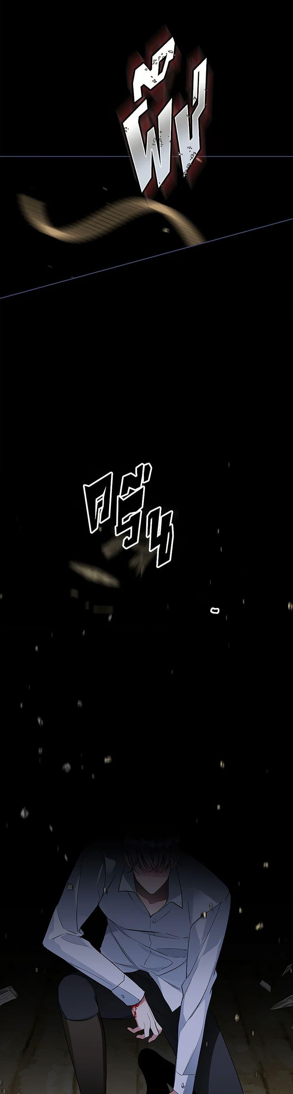 Manga-lc-com อ่านมังงะ อ่านการ์ตูน ออนไลน์ ฟรี The Detective Of Muiella ตอนที่ 1 2 3 4 5 6 7 8 9 10 11 12 13 14 ฟรี ไม่มีโฆษณา Manga-lc - อ่าน มังงะ อ่าน การ์ตูน ออนไลน์ อ่านมังงะ ฟรี