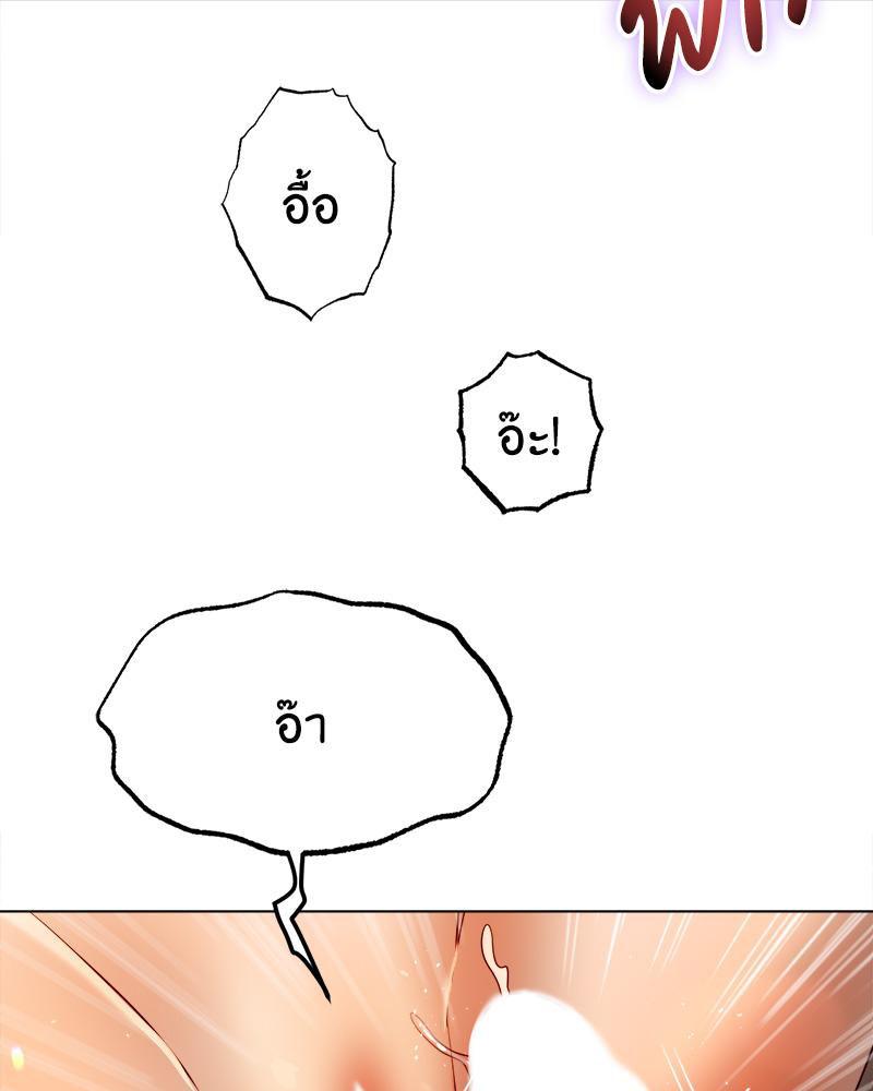 Doujin-Lc- อ่าน โดจิน มังฮวา เกาหลี ญี่ปุ่น จีน แปลไทย Do You Like to Exerc ตอนที่ 1 2 3 4 5 6 7 8 9 10 11 12 13 14 ฟรี ไม่มีโฆษณา อ่าน โดจิน Manhwa เกาหลี ญี่ปุ่น จีน เรามีครบ คัดมาให้เน้นๆ โดจิน 18+ รับประกันความฟินโดย  Doujin Lc