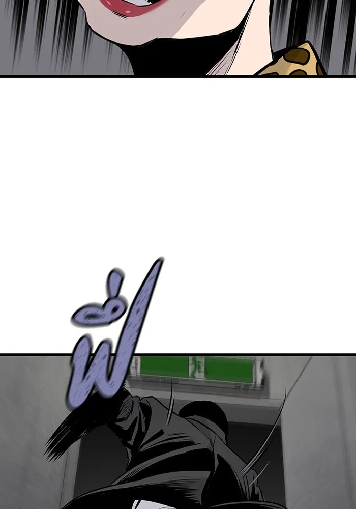 มีนา เกิดมาล่า ตอนที่ 34 รูปที่ 89