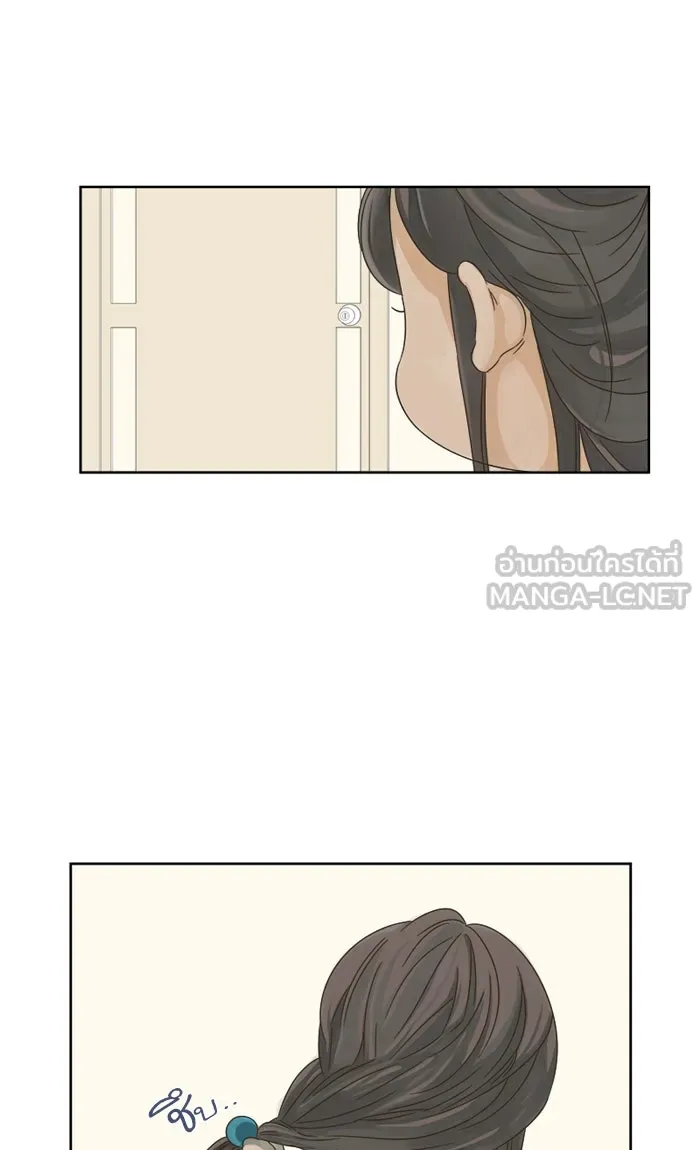 ฉันมันร้าย หรือเพราะโลกไม่น่ารัก ตอนที่ 11 รูปที่ 66