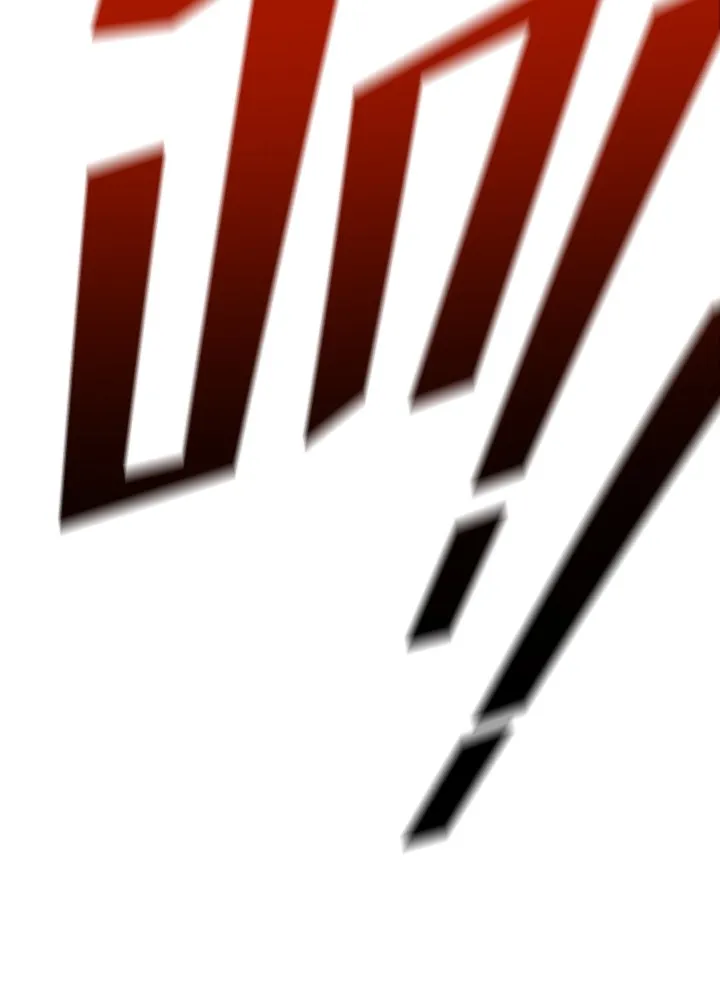 ราชาลานประลอง ตอนที่ 9 รูปที่ 178