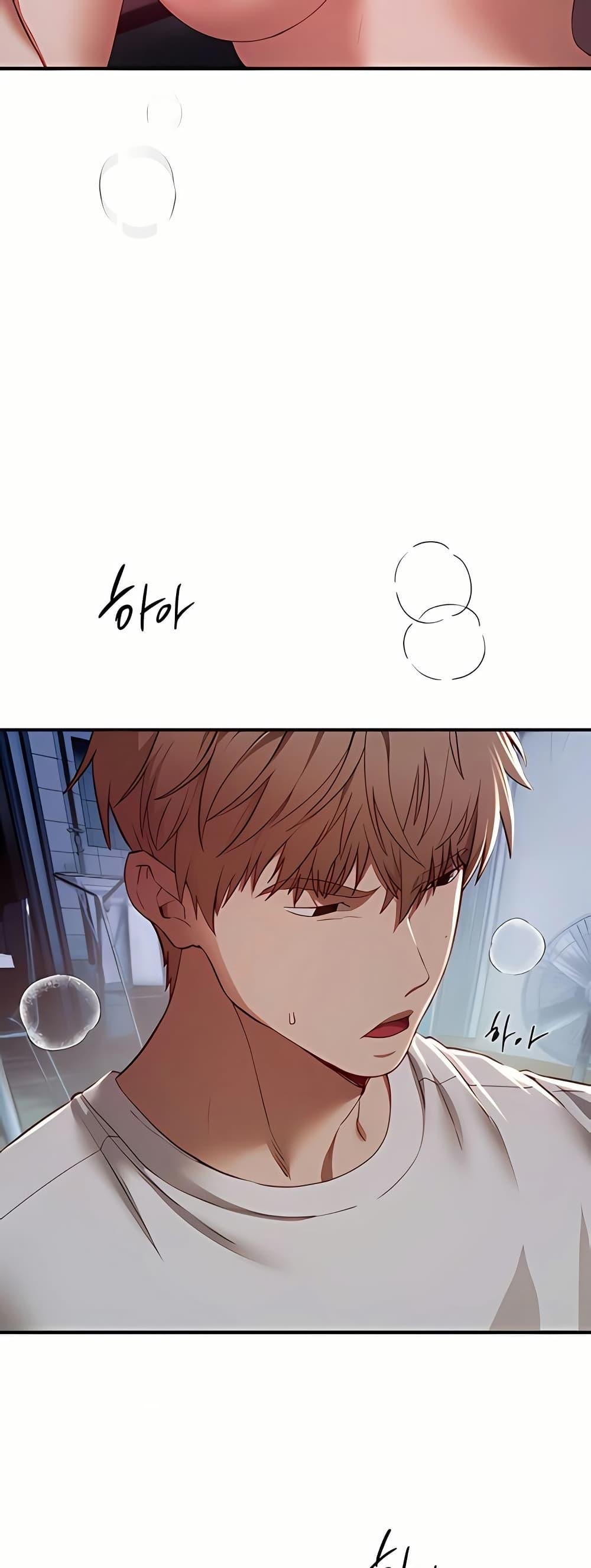 Doujin-Lc- อ่าน โดจิน มังฮวา เกาหลี ญี่ปุ่น จีน แปลไทย Beautiful Days ตอนที่ 1 2 3 4 5 6 7 8 9 10 11 12 13 14 ฟรี ไม่มีโฆษณา อ่าน โดจิน Manhwa เกาหลี ญี่ปุ่น จีน เรามีครบ คัดมาให้เน้นๆ โดจิน 18+ รับประกันความฟินโดย  Doujin Lc