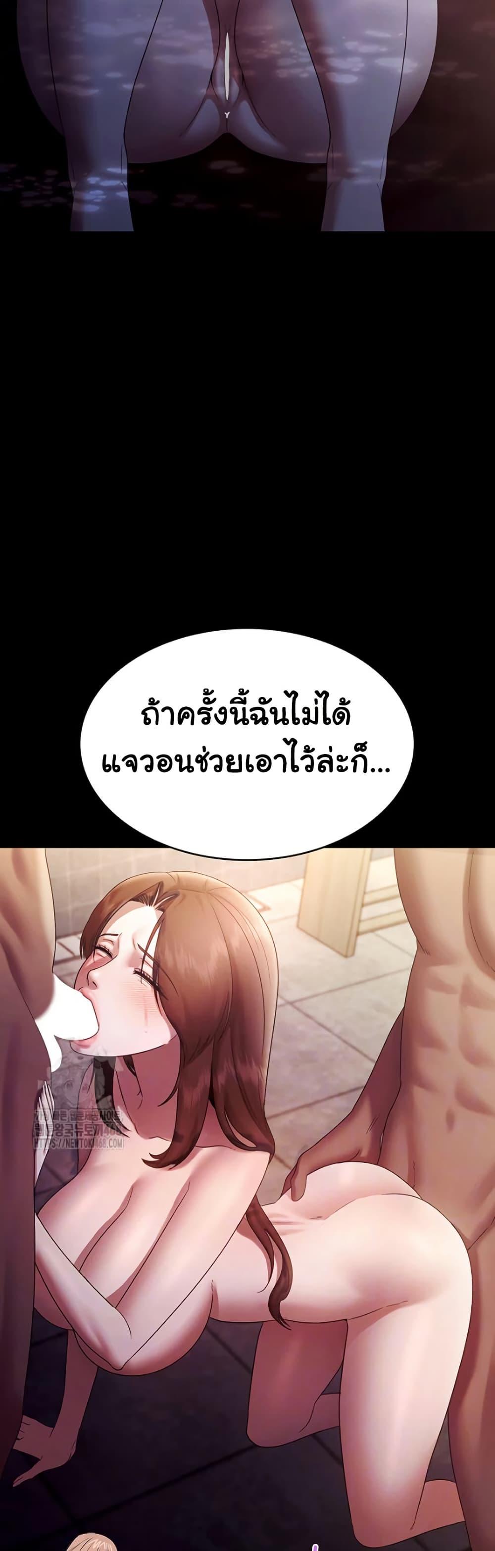 Doujin-Lc- อ่าน โดจิน มังฮวา เกาหลี ญี่ปุ่น จีน แปลไทย The Chairman’s Wife ตอนที่ 1 2 3 4 5 6 7 8 9 10 11 12 13 14 ฟรี ไม่มีโฆษณา อ่าน โดจิน Manhwa เกาหลี ญี่ปุ่น จีน เรามีครบ คัดมาให้เน้นๆ โดจิน 18+ รับประกันความฟินโดย  Doujin Lc