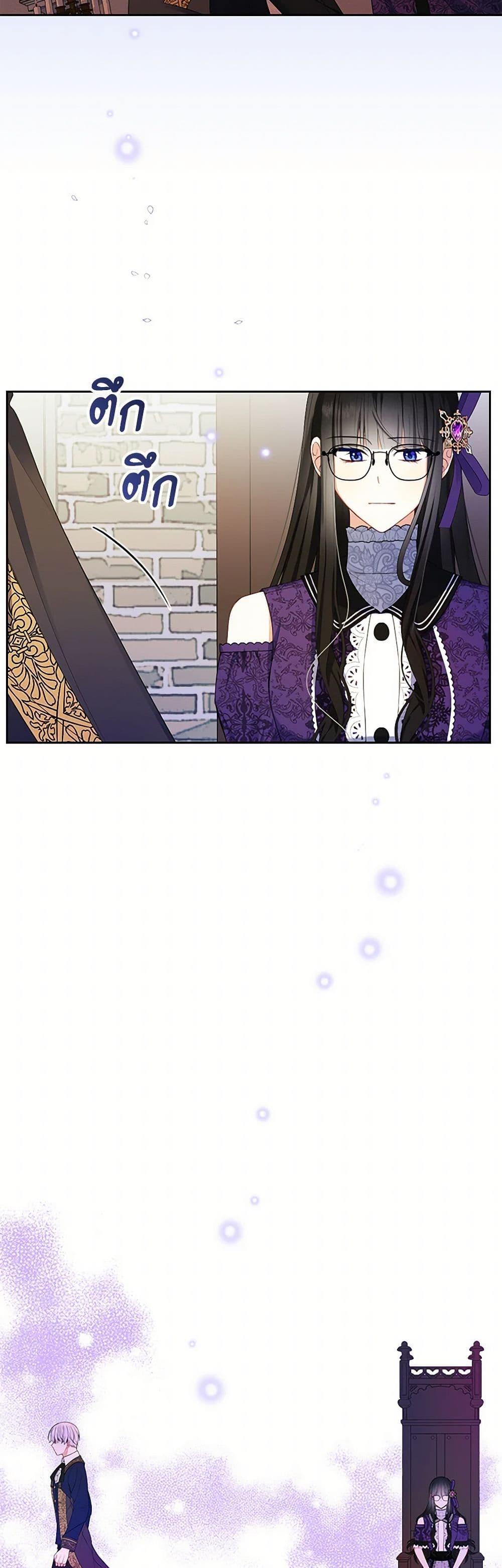 Manga-lc-com อ่านมังงะ อ่านการ์ตูน ออนไลน์ ฟรี Reforming My Regretful Husband ตอนที่ 1 2 3 4 5 6 7 8 9 10 11 12 13 14 ฟรี ไม่มีโฆษณา Manga-lc - อ่าน มังงะ อ่าน การ์ตูน ออนไลน์ อ่านมังงะ ฟรี