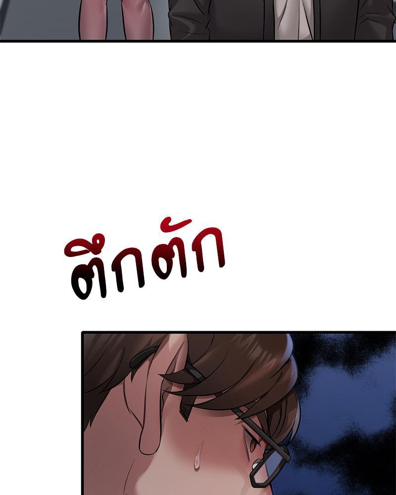 Doujin-Lc- อ่าน โดจิน มังฮวา เกาหลี ญี่ปุ่น จีน แปลไทย Drunk On You ตอนที่ 1 2 3 4 5 6 7 8 9 10 11 12 13 14 ฟรี ไม่มีโฆษณา อ่าน โดจิน Manhwa เกาหลี ญี่ปุ่น จีน เรามีครบ คัดมาให้เน้นๆ โดจิน 18+ รับประกันความฟินโดย  Doujin Lc