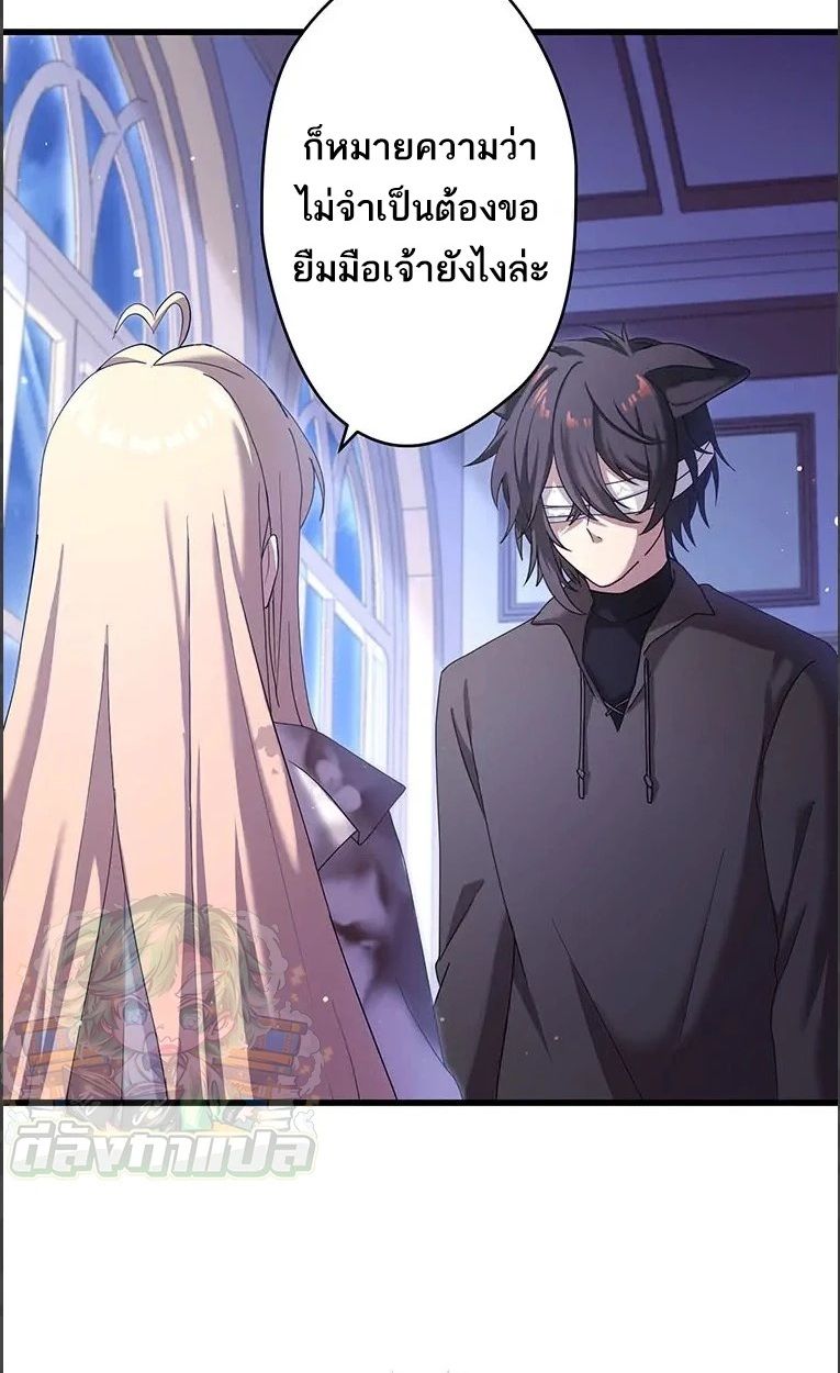 Manga-lc-com อ่านมังงะ อ่านการ์ตูน ออนไลน์ ฟรี The Legendary Assassin Reincarnated as the Beloved Youngest Daughter of a Royal Family ตอนที่ 1 2 3 4 5 6 7 8 9 10 11 12 13 14 ฟรี ไม่มีโฆษณา Manga-lc - อ่าน มังงะ อ่าน การ์ตูน ออนไลน์ อ่านมังงะ ฟรี