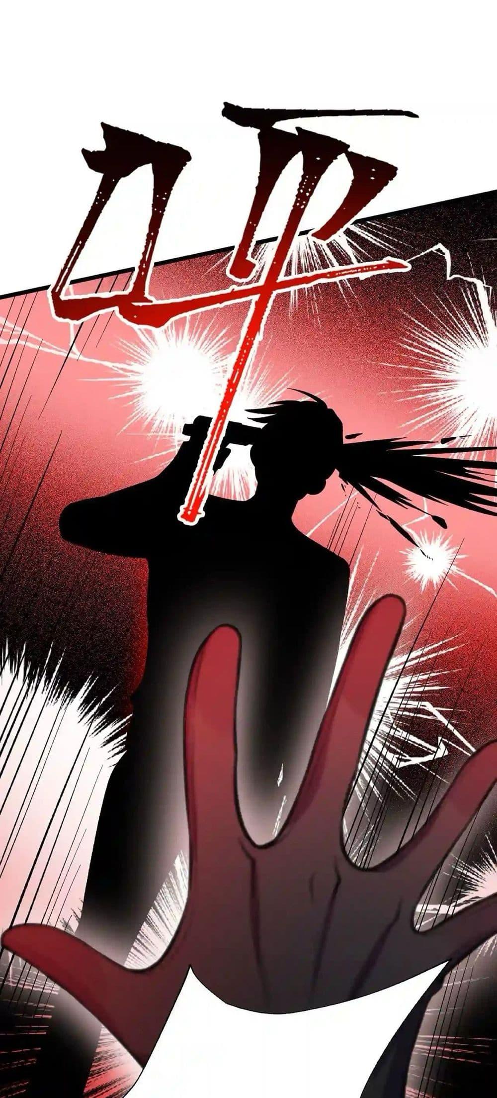 Manga-lc-com อ่านมังงะ อ่านการ์ตูน ออนไลน์ ฟรี An Hai Ji Yuan ตอนที่ 1 2 3 4 5 6 7 8 9 10 11 12 13 14 ฟรี ไม่มีโฆษณา Manga-lc - อ่าน มังงะ อ่าน การ์ตูน ออนไลน์ อ่านมังงะ ฟรี