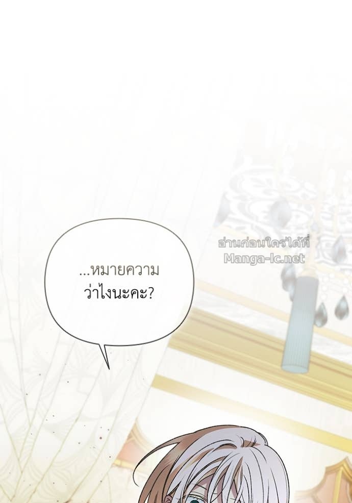 Doujin-Lc- อ่าน โดจิน มังฮวา เกาหลี ญี่ปุ่น จีน แปลไทย คิดว่าการบิดเบือนต้นฉบับ มันทำได้ง่าย ๆ หรือไง ตอนที่ 1 2 3 4 5 6 7 8 9 10 11 12 13 14 ฟรี ไม่มีโฆษณา อ่าน โดจิน Manhwa เกาหลี ญี่ปุ่น จีน เรามีครบ คัดมาให้เน้นๆ โดจิน 18+ รับประกันความฟินโดย Doujin Lc