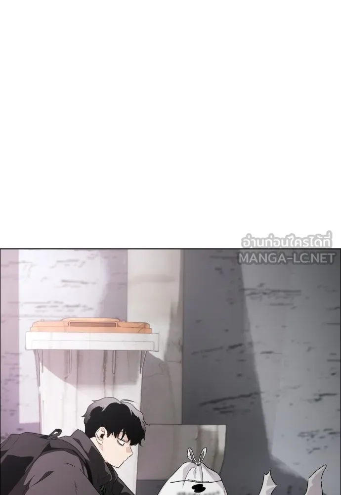 JAKDU ตอนที่ 1 รูปที่ 57