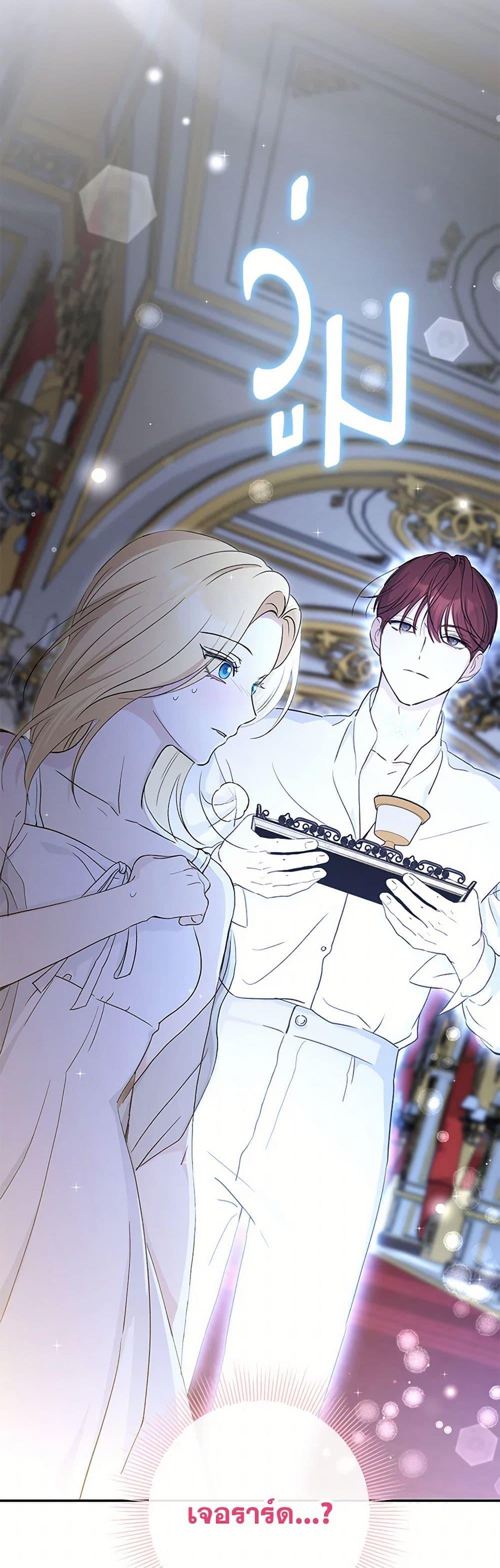 Manga-lc-com อ่านมังงะ อ่านการ์ตูน ออนไลน์ ฟรี Monster Princess ตอนที่ 1 2 3 4 5 6 7 8 9 10 11 12 13 14 ฟรี ไม่มีโฆษณา Manga-lc - อ่าน มังงะ อ่าน การ์ตูน ออนไลน์ อ่านมังงะ ฟรี