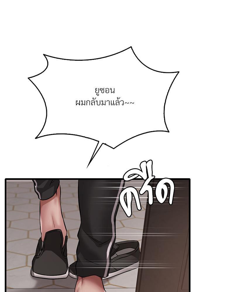 Doujin-Lc- อ่าน โดจิน มังฮวา เกาหลี ญี่ปุ่น จีน แปลไทย Drunk on you ตอนที่ 1 2 3 4 5 6 7 8 9 10 11 12 13 14 ฟรี ไม่มีโฆษณา อ่าน โดจิน Manhwa เกาหลี ญี่ปุ่น จีน เรามีครบ คัดมาให้เน้นๆ โดจิน 18+ รับประกันความฟินโดย  Doujin Lc