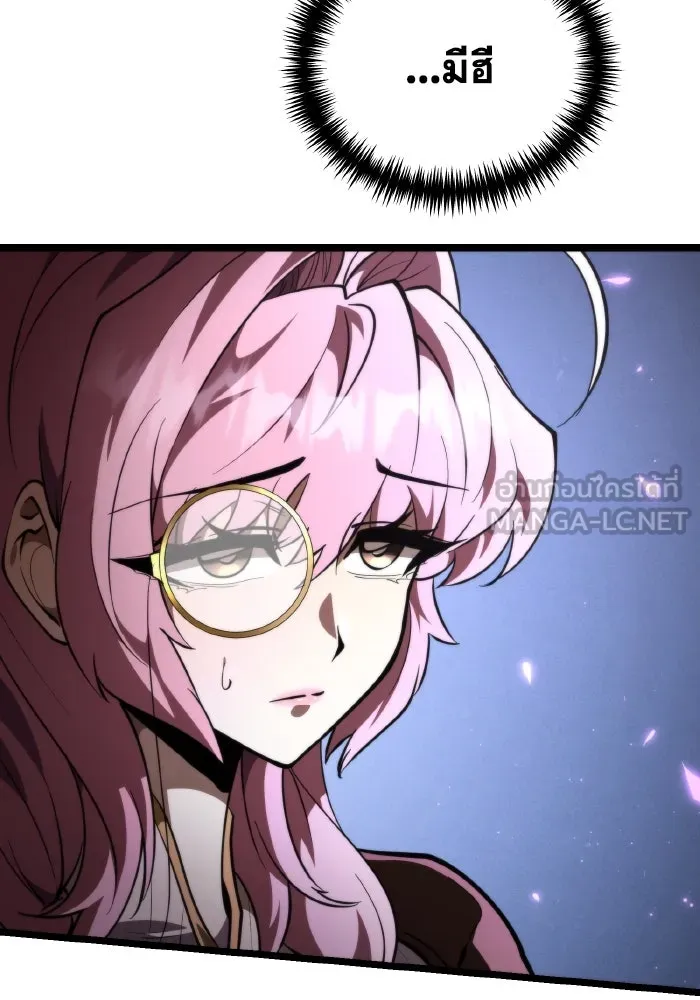 การแข่งขันของผู้เกิดใหม่ ตอนที่ 93 รูปที่ 36