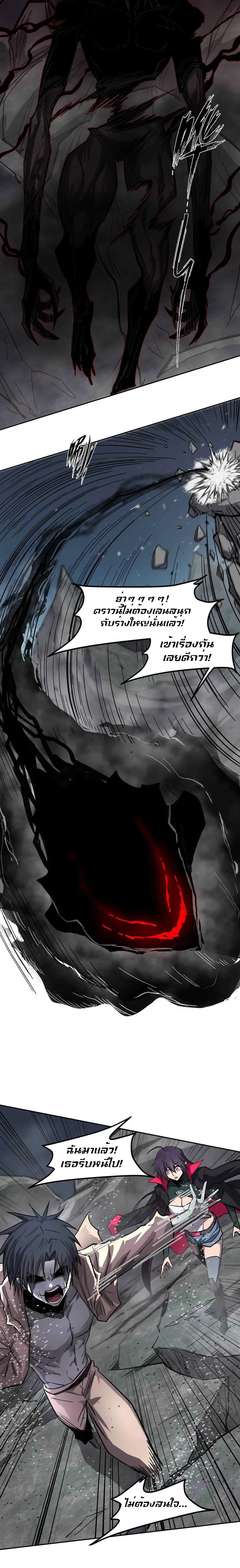 Manga-lc-com อ่านมังงะ อ่านการ์ตูน ออนไลน์ ฟรี Mr.Zombie ตอนที่ 1 2 3 4 5 6 7 8 9 10 11 12 13 14 ฟรี ไม่มีโฆษณา Manga-lc - อ่าน มังงะ อ่าน การ์ตูน ออนไลน์ อ่านมังงะ ฟรี