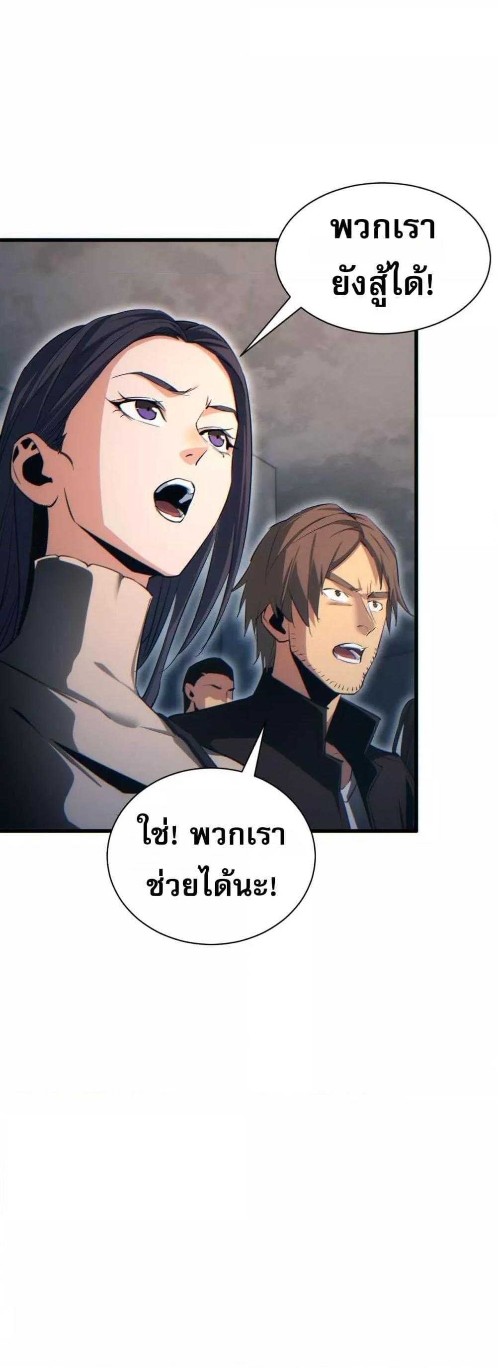 Manga-lc-com อ่านมังงะ อ่านการ์ตูน ออนไลน์ ฟรี Rebirthinthe ตอนที่ 1 2 3 4 5 6 7 8 9 10 11 12 13 14 ฟรี ไม่มีโฆษณา Manga-lc - อ่าน มังงะ อ่าน การ์ตูน ออนไลน์ อ่านมังงะ ฟรี