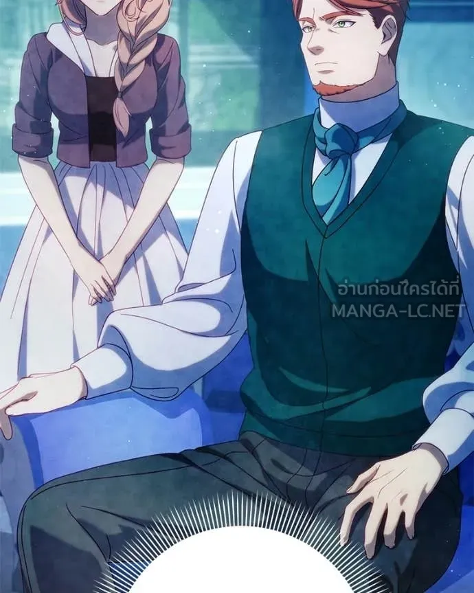 ถ้าเป็นนางร้าย ตอนที่ 54 รูปที่ 22