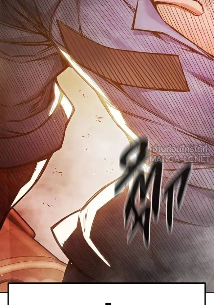 เยาวชนคนคุก ตอนที่ 45 รูปที่ 51