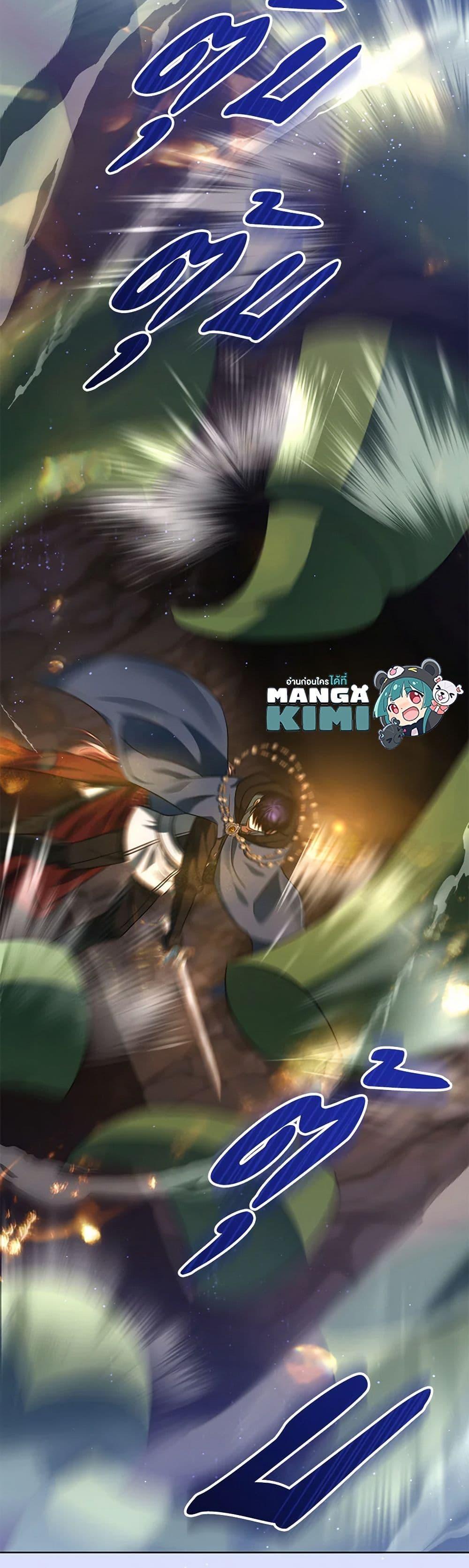 Manga-lc-com อ่านมังงะ อ่านการ์ตูน ออนไลน์ ฟรี You Awakened while I Was Dead ตอนที่ 1 2 3 4 5 6 7 8 9 10 11 12 13 14 ฟรี ไม่มีโฆษณา Manga-lc - อ่าน มังงะ อ่าน การ์ตูน ออนไลน์ อ่านมังงะ ฟรี