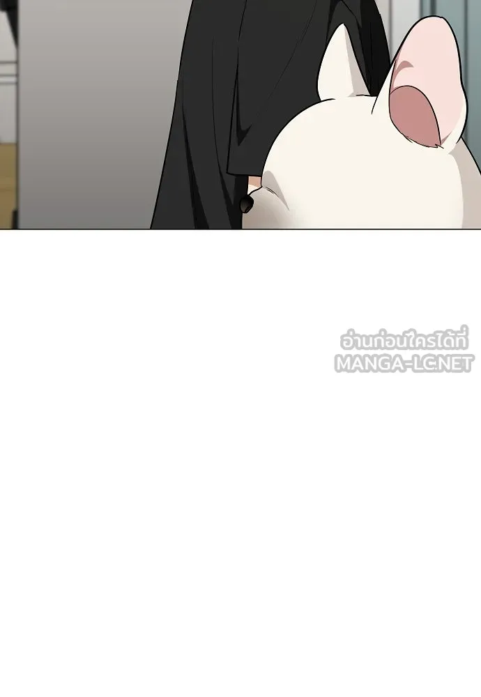 JAKDU ตอนที่ 55 รูปที่ 15