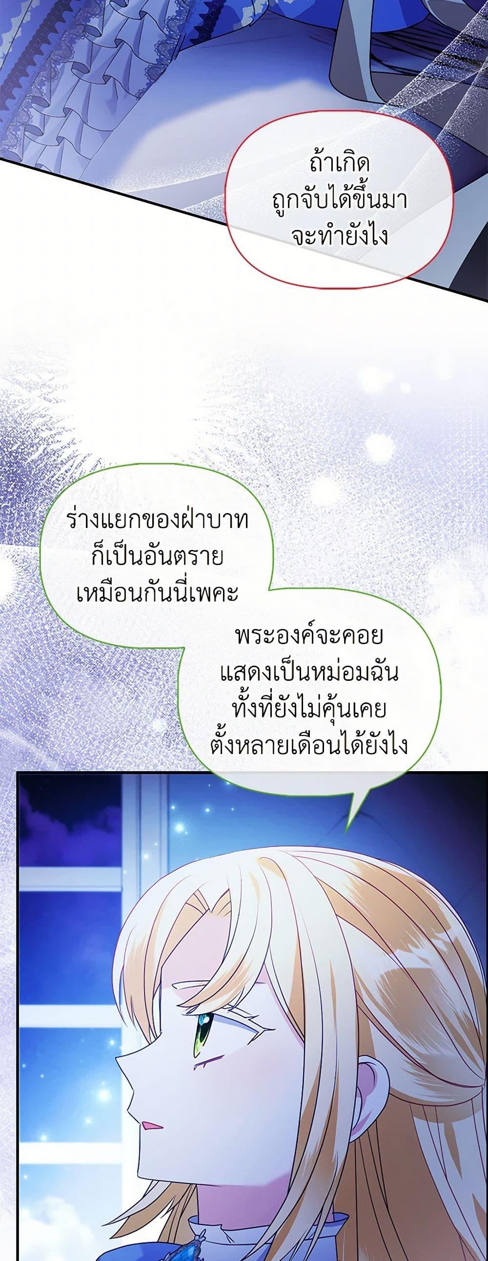 Manga-lc-com อ่านมังงะ อ่านการ์ตูน ออนไลน์ ฟรี The Fake Rides in a Flower Kiln ตอนที่ 1 2 3 4 5 6 7 8 9 10 11 12 13 14 ฟรี ไม่มีโฆษณา Manga-lc - อ่าน มังงะ อ่าน การ์ตูน ออนไลน์ อ่านมังงะ ฟรี