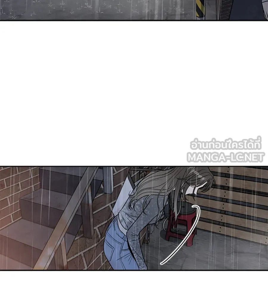 เหตุผลของคนไม่อยากอยู่ ตอนที่ 40 รูปที่ 102