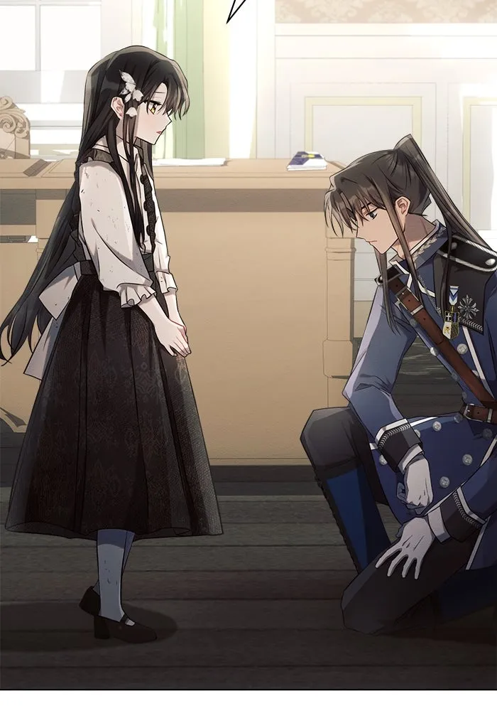 แอชสตาร์ต ตอนที่ 26 รูปที่ 62