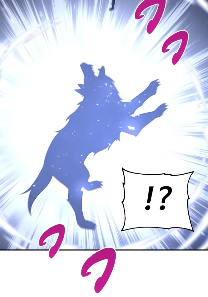 อดีตบอสหอคอย ตอนที่ 32 รูปที่ 130