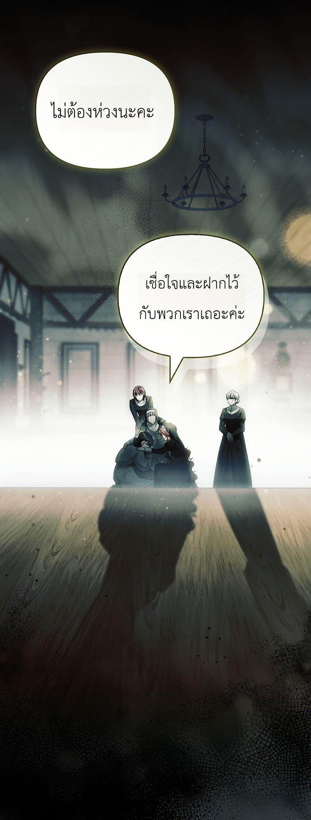 Manga-lc-com อ่านมังงะ อ่านการ์ตูน ออนไลน์ ฟรี About Perfect Revenge ตอนที่ 1 2 3 4 5 6 7 8 9 10 11 12 13 14 ฟรี ไม่มีโฆษณา Manga-lc - อ่าน มังงะ อ่าน การ์ตูน ออนไลน์ อ่านมังงะ ฟรี