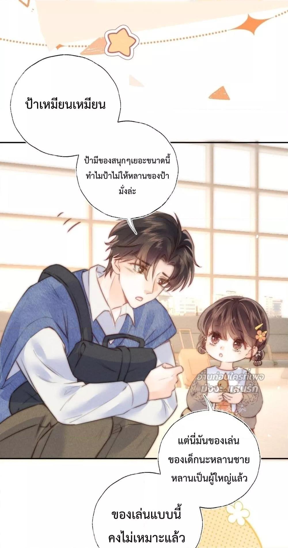Manga-lc-com อ่านมังงะ อ่านการ์ตูน ออนไลน์ ฟรี 3YearOldFort ตอนที่ 1 2 3 4 5 6 7 8 9 10 11 12 13 14 ฟรี ไม่มีโฆษณา Manga-lc - อ่าน มังงะ อ่าน การ์ตูน ออนไลน์ อ่านมังงะ ฟรี