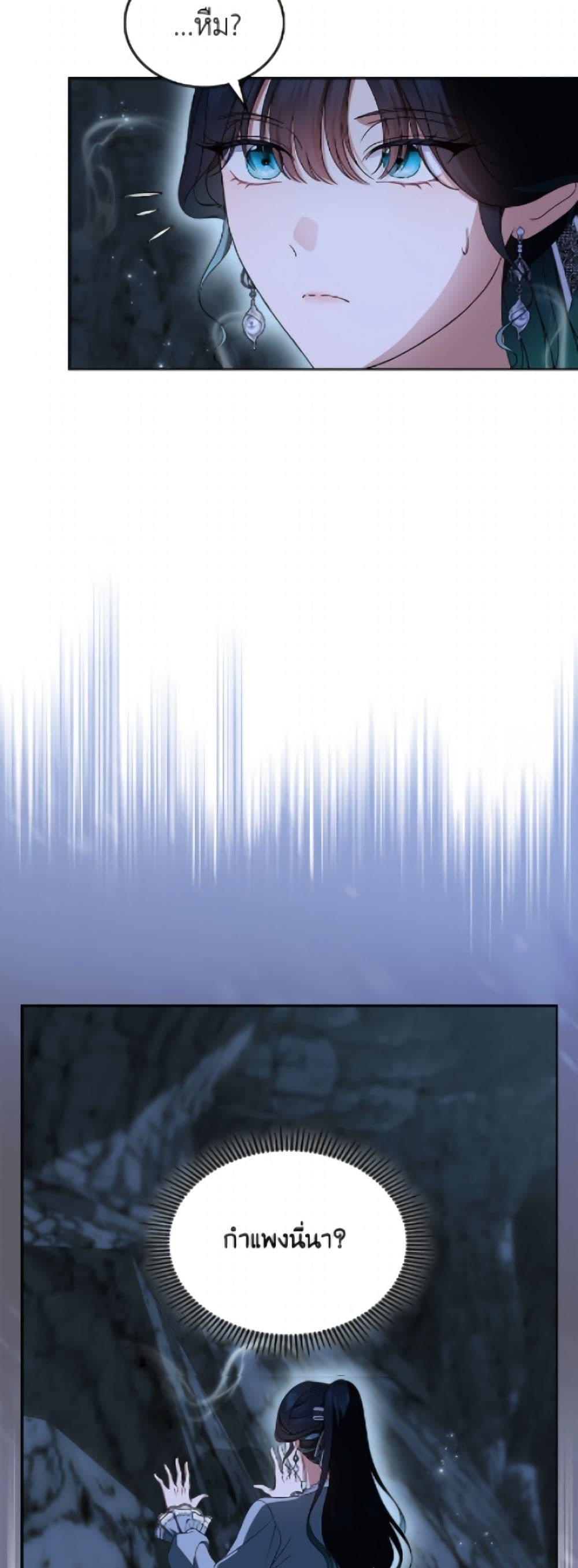 Manga-lc-com อ่านมังงะ อ่านการ์ตูน ออนไลน์ ฟรี I Stole the Heroine’s First Love ตอนที่ 1 2 3 4 5 6 7 8 9 10 11 12 13 14 ฟรี ไม่มีโฆษณา Manga-lc - อ่าน มังงะ อ่าน การ์ตูน ออนไลน์ อ่านมังงะ ฟรี