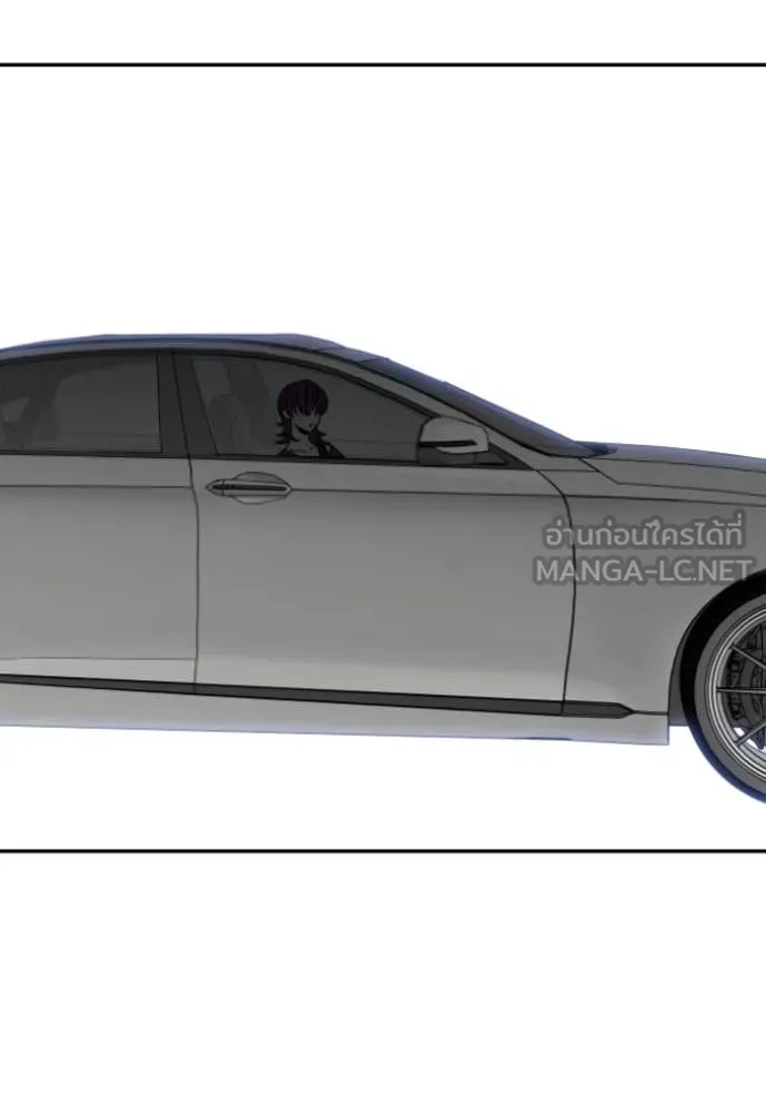 อดีตบอสหอคอย ตอนที่ 122 รูปที่ 153