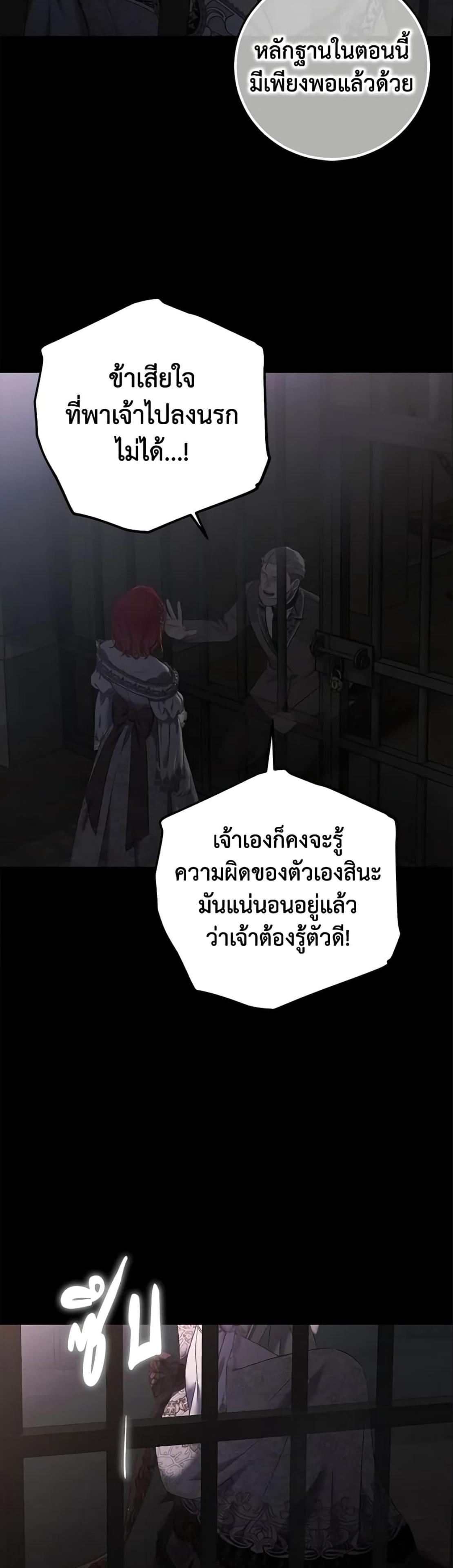 Manga-lc-com อ่านมังงะ อ่านการ์ตูน ออนไลน์ ฟรี I Fell into a Reverse Harem Game! ตอนที่ 1 2 3 4 5 6 7 8 9 10 11 12 13 14 ฟรี ไม่มีโฆษณา Manga-lc - อ่าน มังงะ อ่าน การ์ตูน ออนไลน์ อ่านมังงะ ฟรี