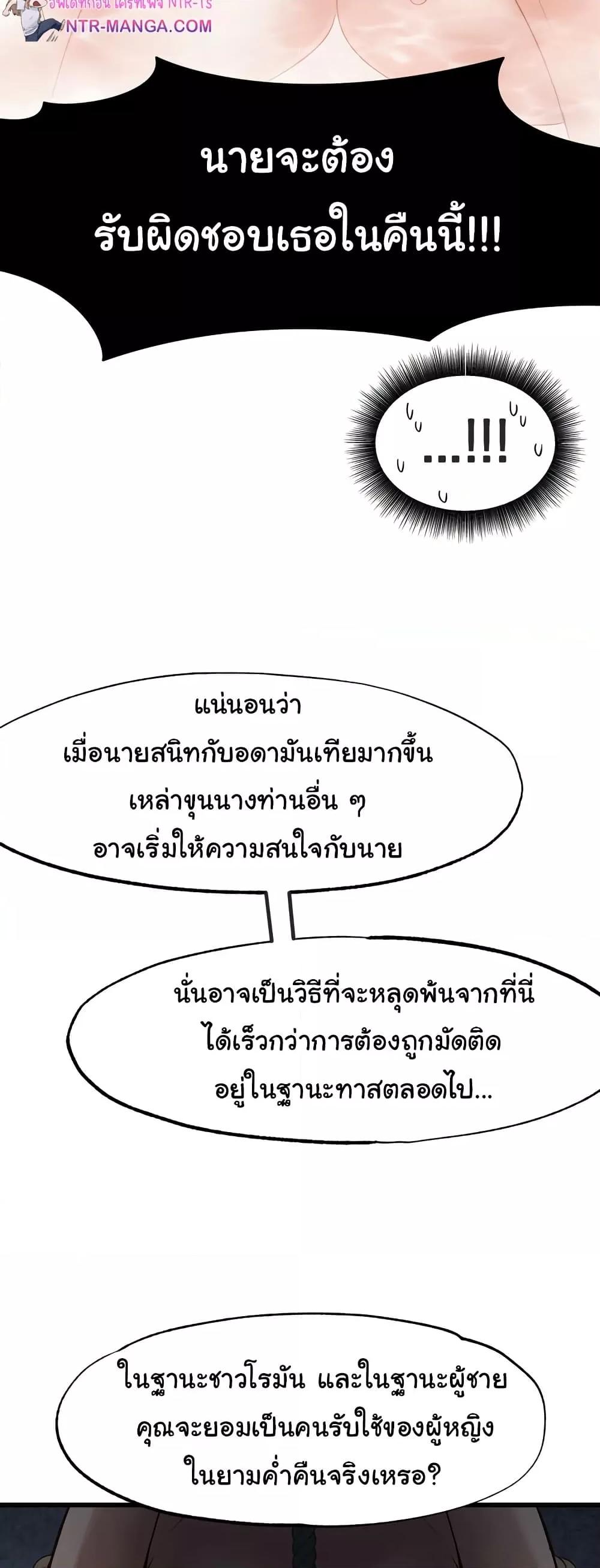 Doujin-Lc- อ่าน โดจิน มังฮวา เกาหลี ญี่ปุ่น จีน แปลไทย Global Sexual Culture Research Institute ตอนที่ 1 2 3 4 5 6 7 8 9 10 11 12 13 14 ฟรี ไม่มีโฆษณา อ่าน โดจิน Manhwa เกาหลี ญี่ปุ่น จีน เรามีครบ คัดมาให้เน้นๆ โดจิน 18+ รับประกันความฟินโดย  Doujin Lc