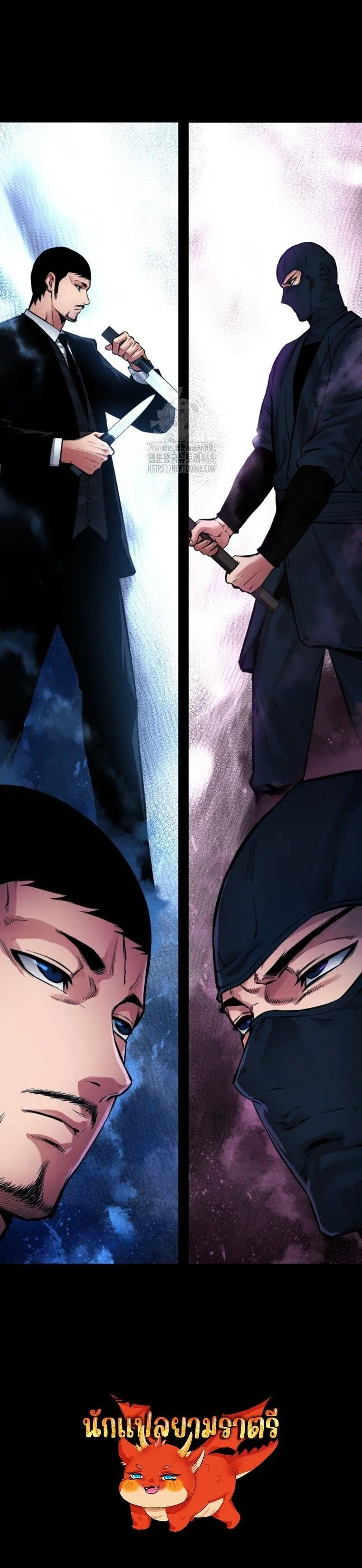 Blade of Retribution ดาบแห_งการลงท_ณฑ_ ตอนที่ ตอนที่ 79 รูปที่ 24