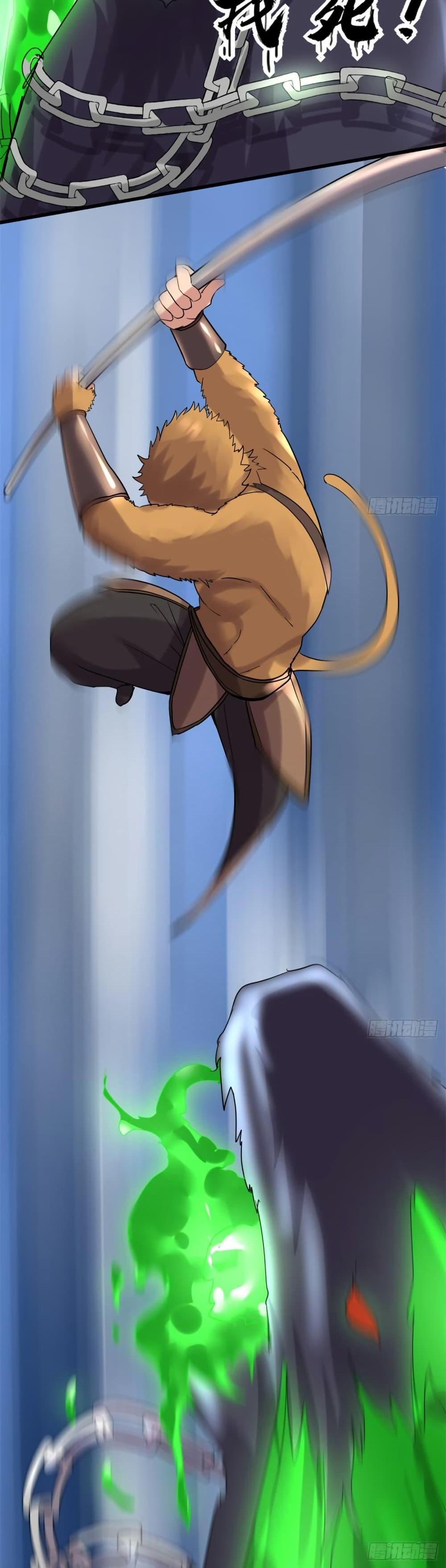 Manga-lc-com อ่านมังงะ อ่านการ์ตูน ออนไลน์ ฟรี God of War System ตอนที่ 1 2 3 4 5 6 7 8 9 10 11 12 13 14 ฟรี ไม่มีโฆษณา Manga-lc - อ่าน มังงะ อ่าน การ์ตูน ออนไลน์ อ่านมังงะ ฟรี