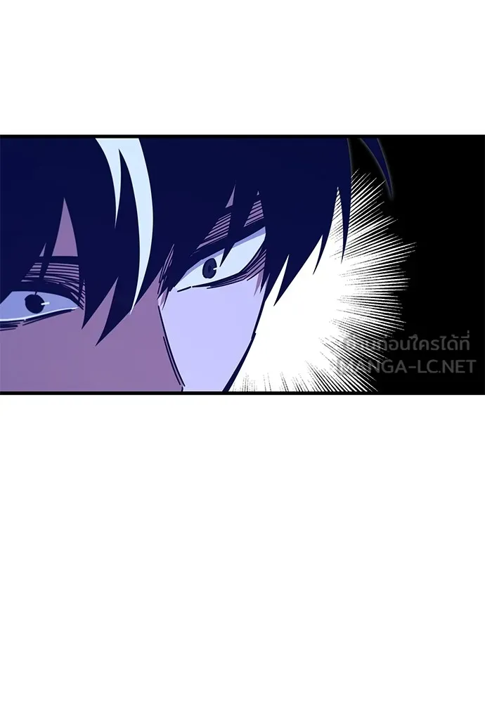 ชำแหละอะคาเดมีด้วยมีดแล่ปลา ตอนที่ 28 คราวนี้ก็ไม่ธรรมดา (3) รูปที่ 147