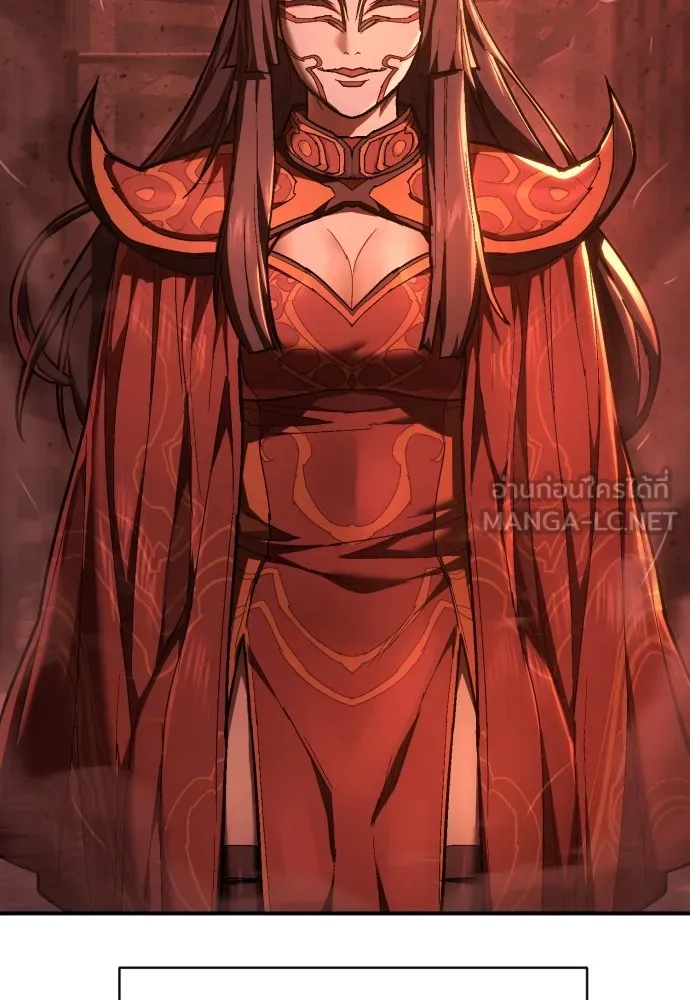 เพชฌฆาตลงทัณฑ์ ตอนที่ 36 รูปที่ 69