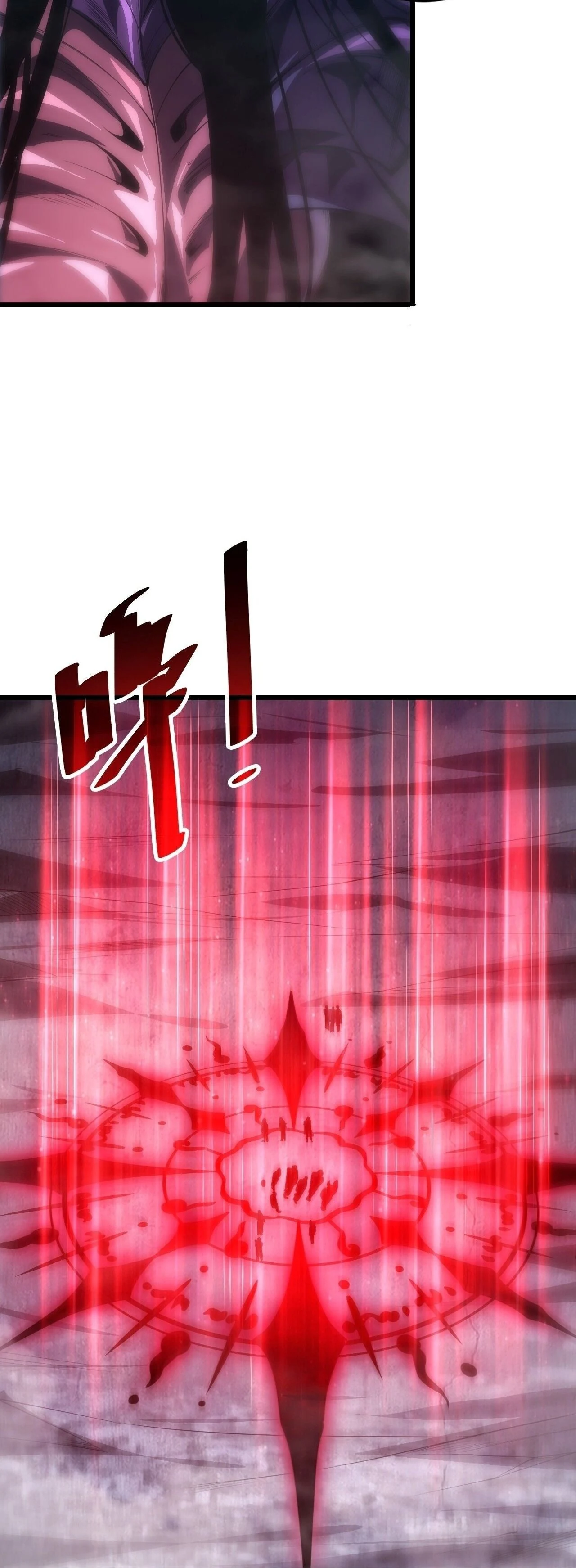 Manga-lc-com อ่านมังงะ อ่านการ์ตูน ออนไลน์ ฟรี Disastrous Necromancer ราชันนักอัญเชิญวิญญาณ ตอนที่ 1 2 3 4 5 6 7 8 9 10 11 12 13 14 ฟรี ไม่มีโฆษณา Manga-lc - อ่าน มังงะ อ่าน การ์ตูน ออนไลน์ อ่านมังงะ ฟรี
