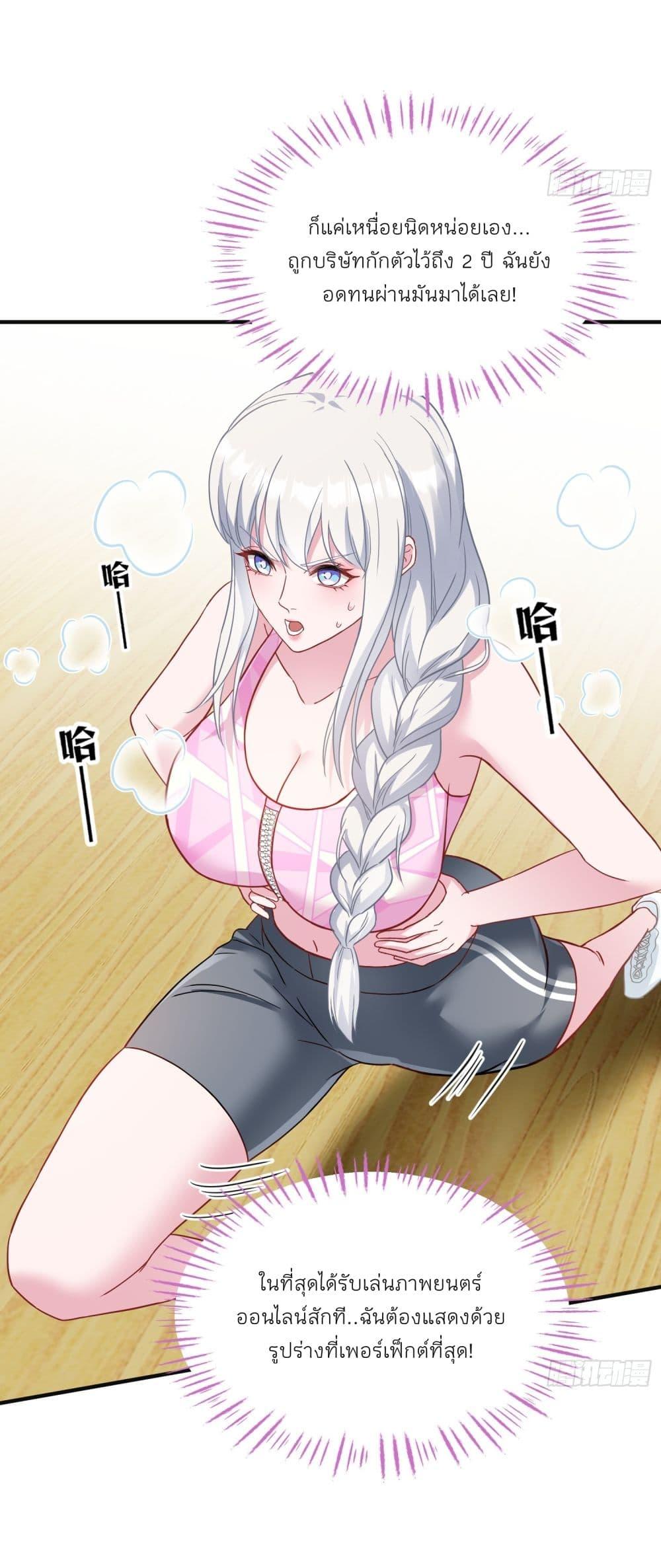 Manga-lc-com อ่านมังงะ อ่านการ์ตูน ออนไลน์ ฟรี Became a Billionaire After Dog Licking Improperly ตอนที่ 1 2 3 4 5 6 7 8 9 10 11 12 13 14 ฟรี ไม่มีโฆษณา Manga-lc - อ่าน มังงะ อ่าน การ์ตูน ออนไลน์ อ่านมังงะ ฟรี