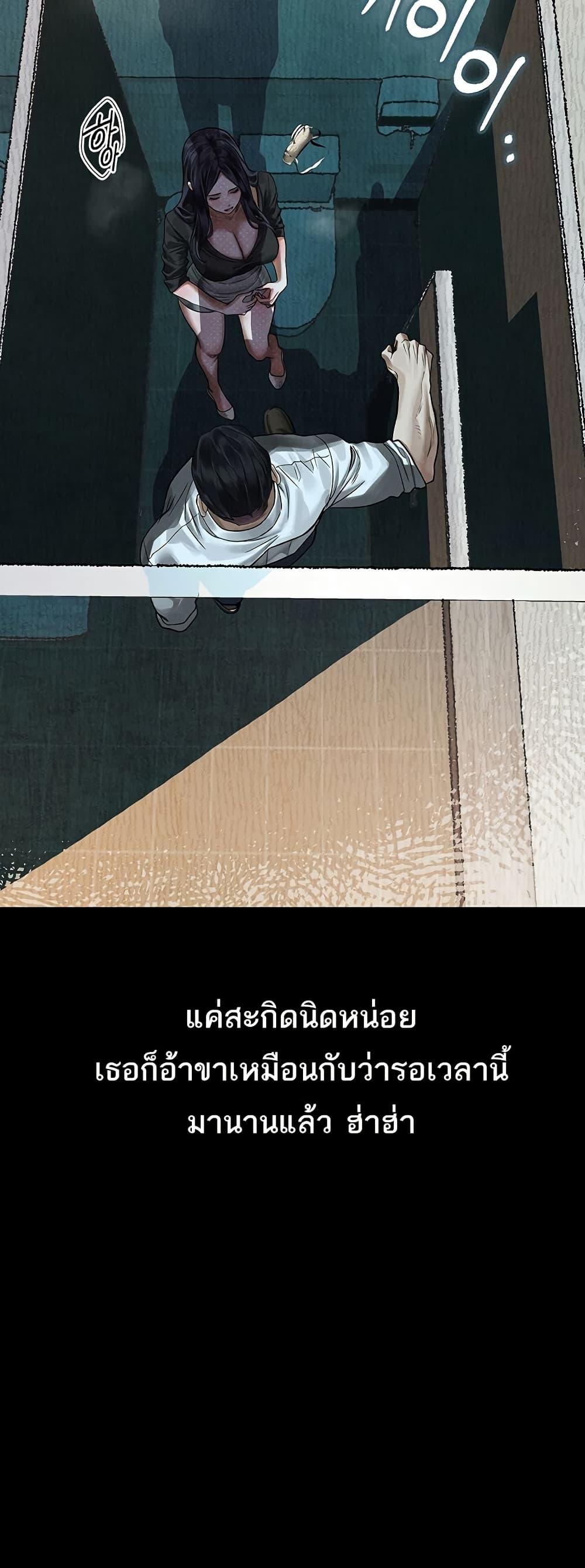 Doujin-Lc- อ่าน โดจิน มังฮวา เกาหลี ญี่ปุ่น จีน แปลไทย Dirty Talk ตอนที่ 1 2 3 4 5 6 7 8 9 10 11 12 13 14 ฟรี ไม่มีโฆษณา อ่าน โดจิน Manhwa เกาหลี ญี่ปุ่น จีน เรามีครบ คัดมาให้เน้นๆ โดจิน 18+ รับประกันความฟินโดย  Doujin Lc