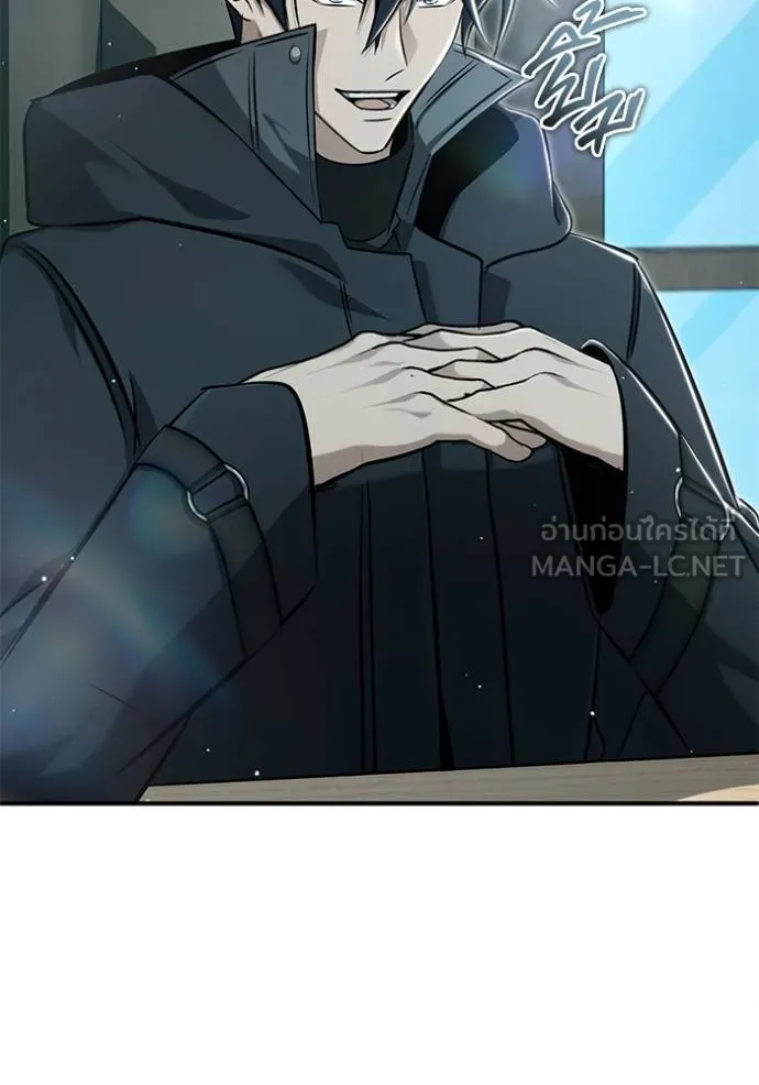 Regressor’s Life Aft ตอนที่ 58 รูปที่ 34