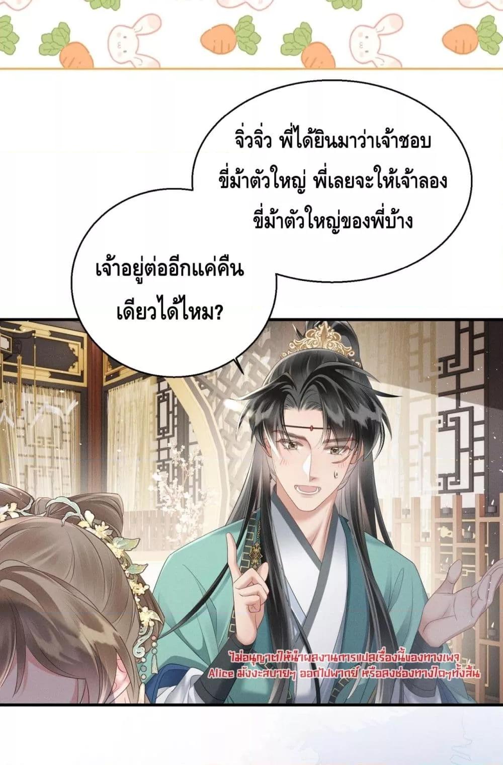 Manga-lc-com อ่านมังงะ อ่านการ์ตูน ออนไลน์ ฟรี เสียงหัวใจของเธ ตอนที่ 1 2 3 4 5 6 7 8 9 10 11 12 13 14 ฟรี ไม่มีโฆษณา Manga-lc - อ่าน มังงะ อ่าน การ์ตูน ออนไลน์ อ่านมังงะ ฟรี
