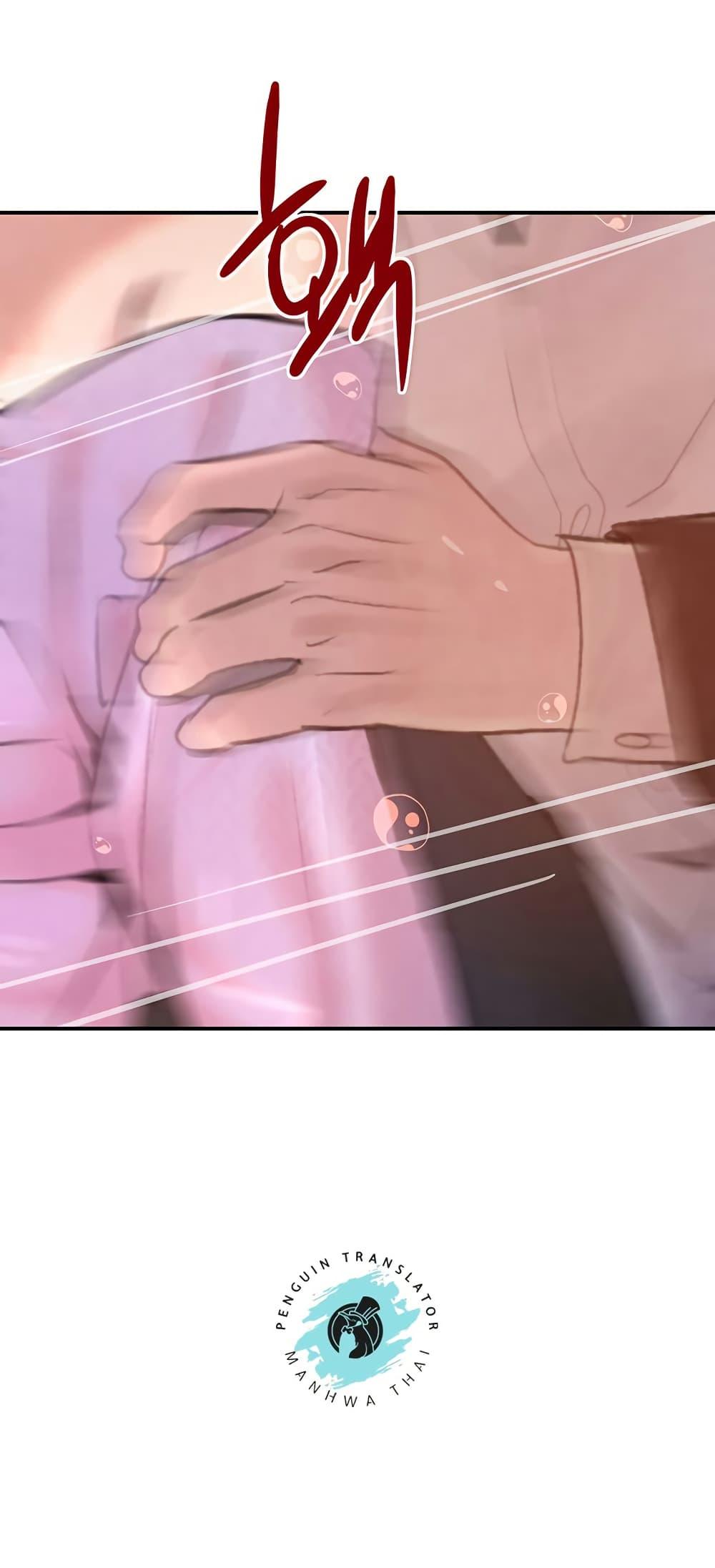 Doujin-Lc- อ่าน โดจิน มังฮวา เกาหลี ญี่ปุ่น จีน แปลไทย The Boss’s Daughter ตอนที่ 1 2 3 4 5 6 7 8 9 10 11 12 13 14 ฟรี ไม่มีโฆษณา อ่าน โดจิน Manhwa เกาหลี ญี่ปุ่น จีน เรามีครบ คัดมาให้เน้นๆ โดจิน 18+ รับประกันความฟินโดย  Doujin Lc