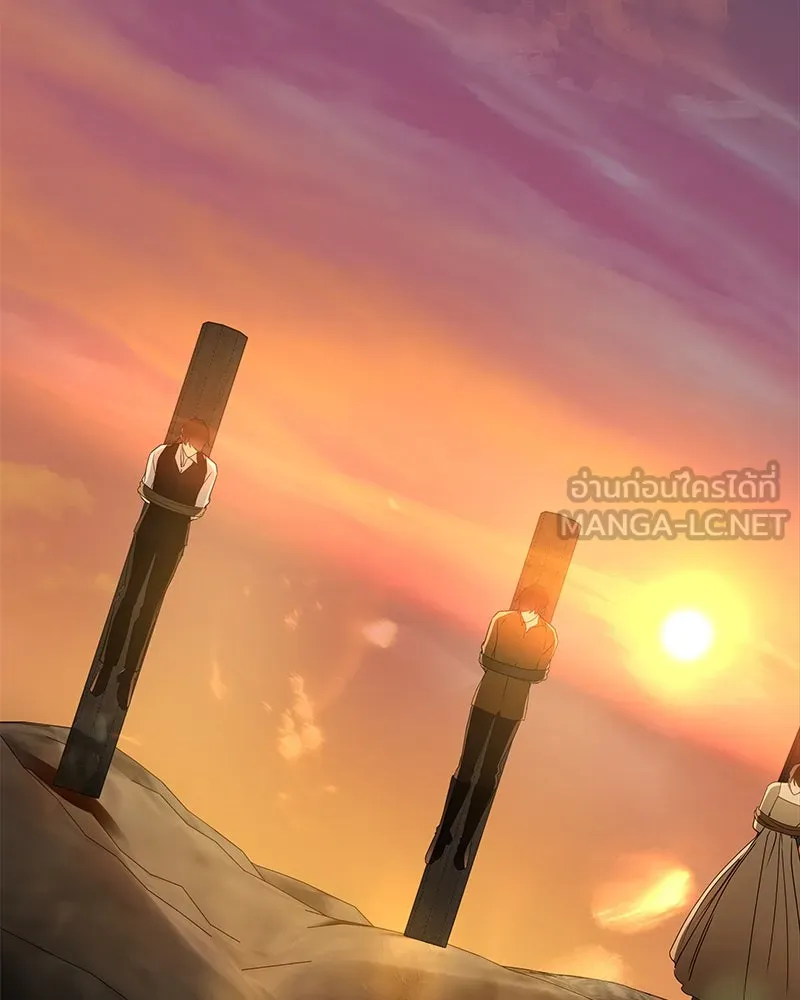 กำราบรักร้ายนายจอมพยศ ตอนที่ 30 รูปที่ 135