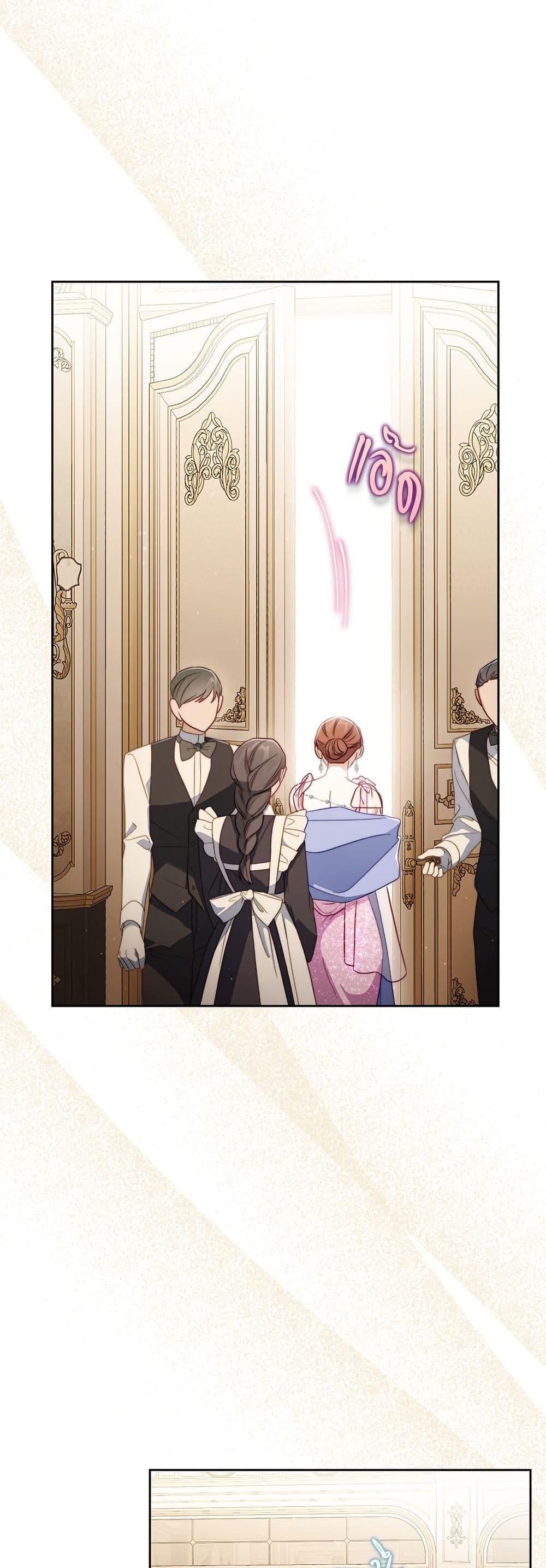 Manga-lc-com อ่านมังงะ อ่านการ์ตูน ออนไลน์ ฟรี Lucia ตอนที่ 1 2 3 4 5 6 7 8 9 10 11 12 13 14 ฟรี ไม่มีโฆษณา Manga-lc - อ่าน มังงะ อ่าน การ์ตูน ออนไลน์ อ่านมังงะ ฟรี